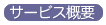 T[rXTv